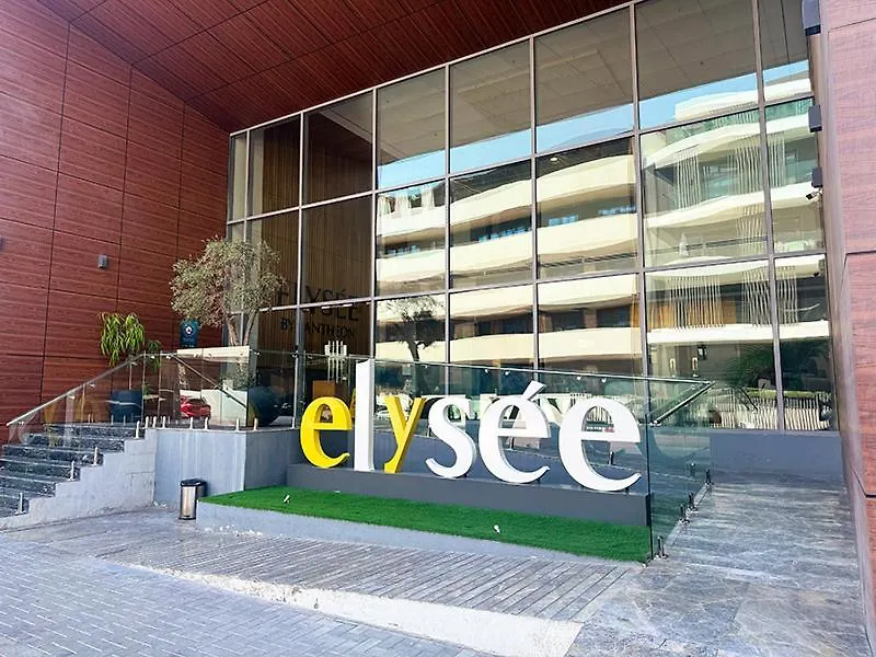 Pantheon Elysee 1 - Jvc By Golden Casa Dubai